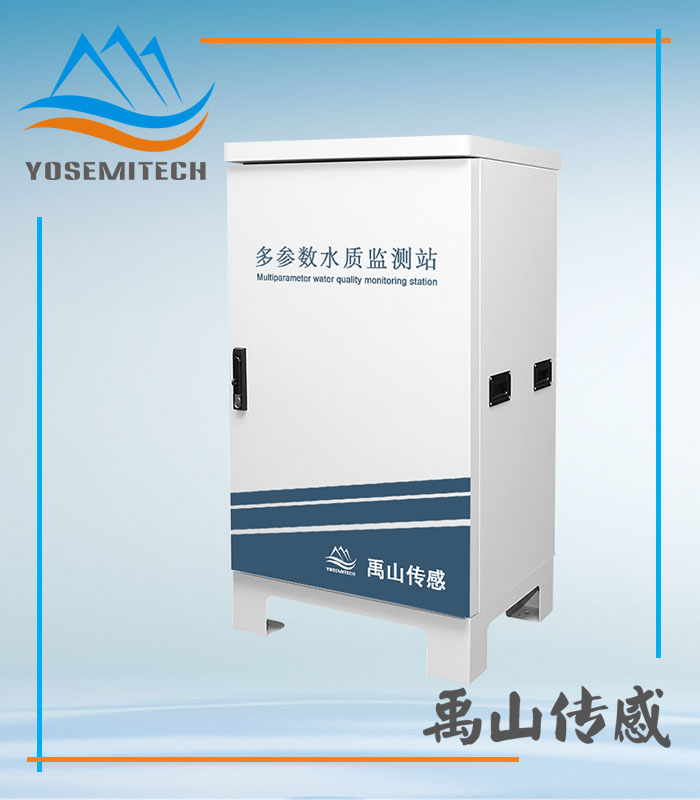 Y6000ˮʼվ