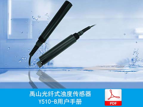 ûֲ|Y510-BɽʽǶȴ