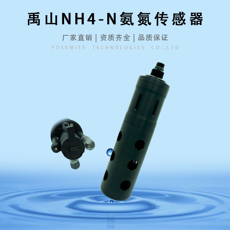 ӵ缫ⰱ
