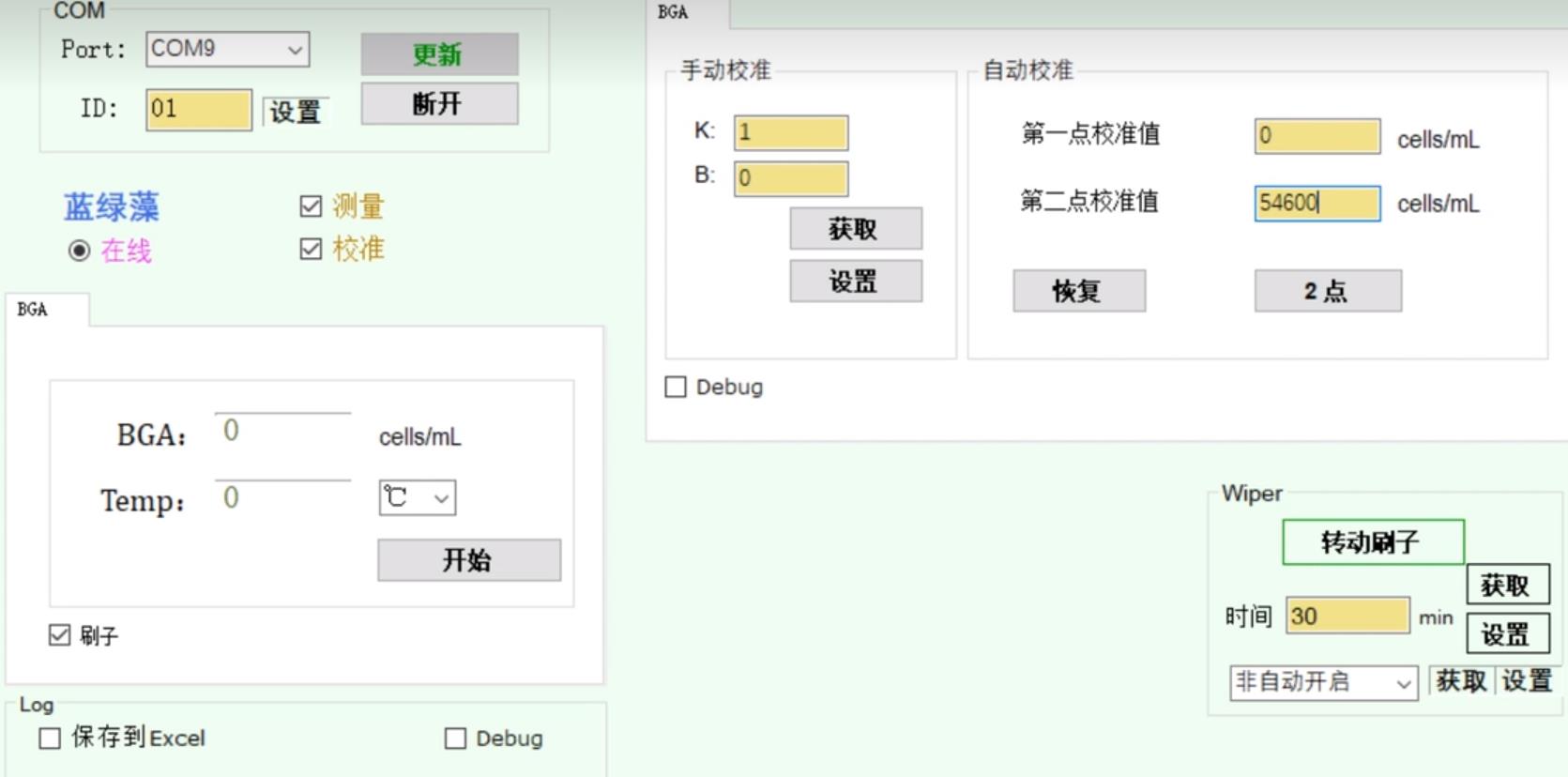 崫У׼