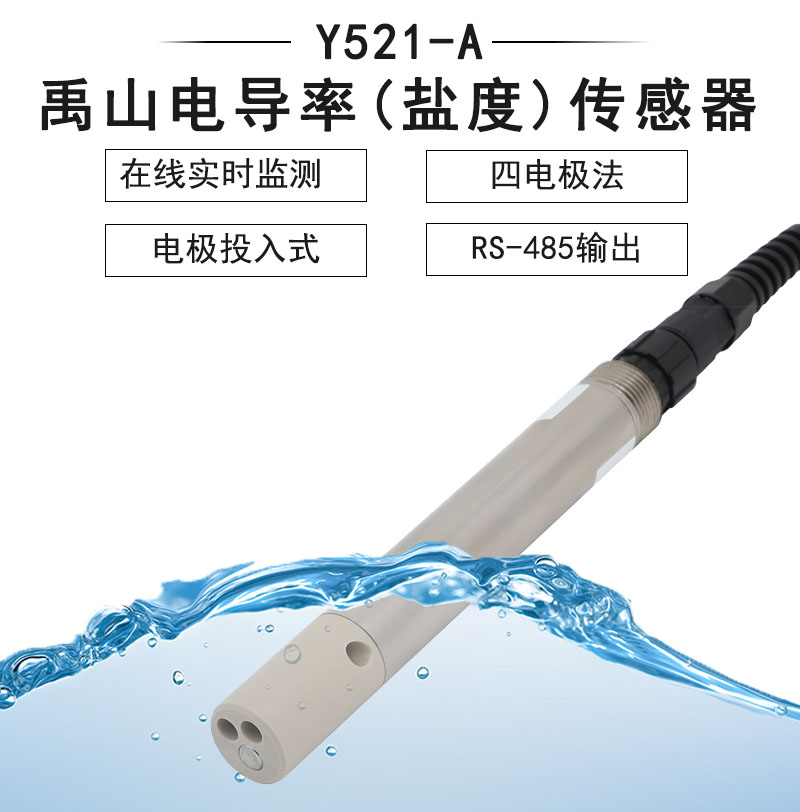 Ëĵ缫µçµ¼